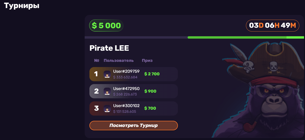 Вход и регистрация Leebet Casino